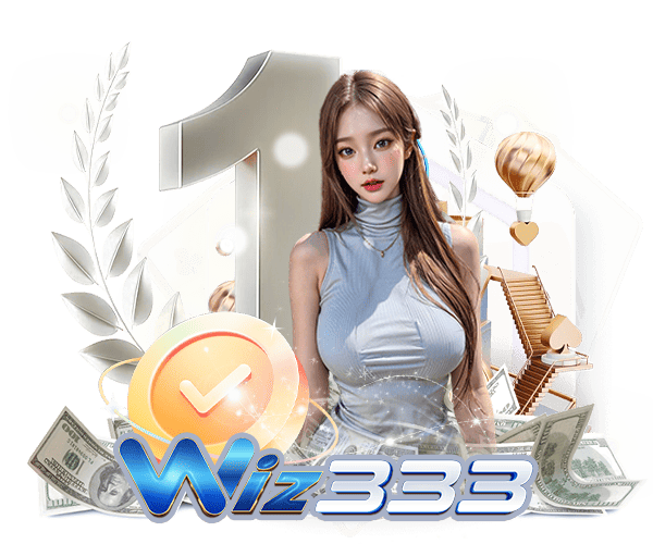 wiz333